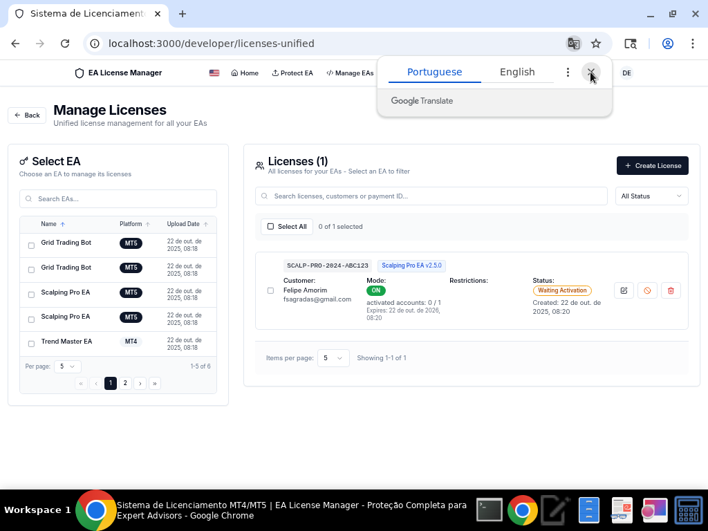 Gerenciamento de Licenças